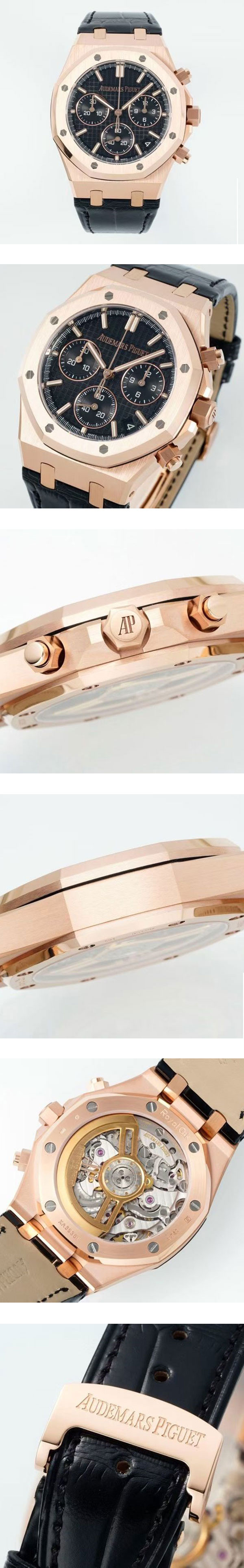 【DDF製】オーデマピゲコピー時計 ロイヤルオーク クロノグラフ 26240OR.OO.D002CR.02 ブラック 最新版